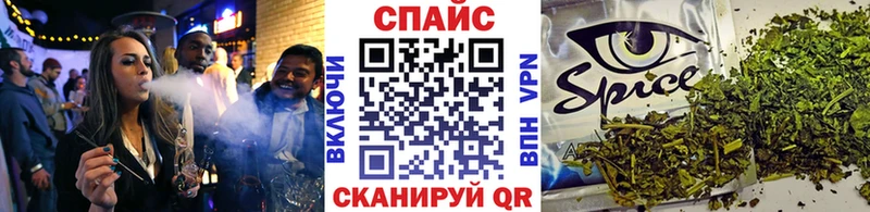 Бутират оксибутират  Тайга 