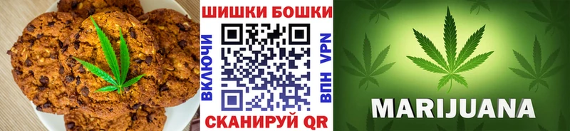 Еда ТГК конопля  это формула  Тайга  магазин продажи наркотиков 