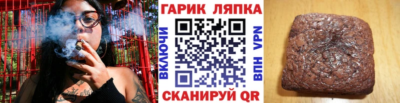 ГАШИШ хэш Тайга