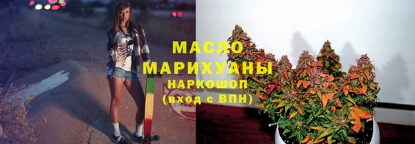 синтетический гашиш Дмитриев
