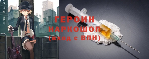 2c-b Баксан