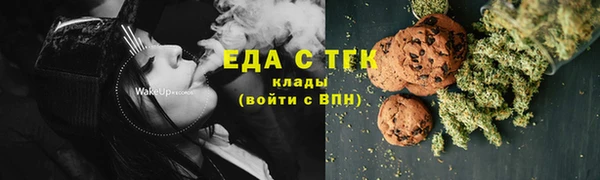 СК Армянск