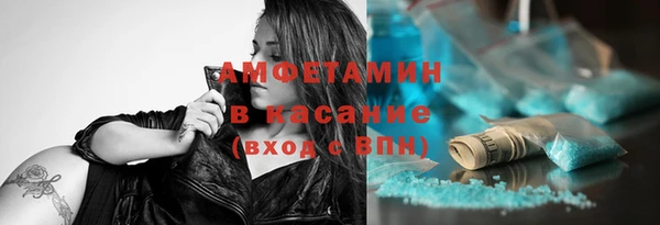 каннабис Пенза