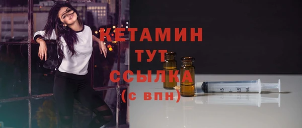 СК Армянск