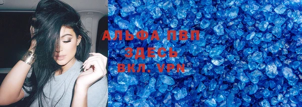 СК Армянск