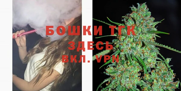 ALPHA-PVP Аркадак