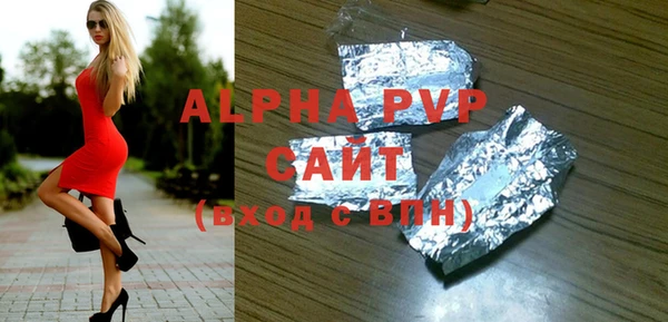 COCAINE Гусиноозёрск
