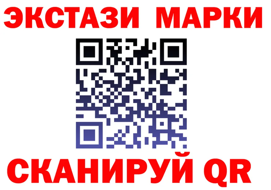 Альфа ПВП СК ТОР мориарти блэк спрут Тайга