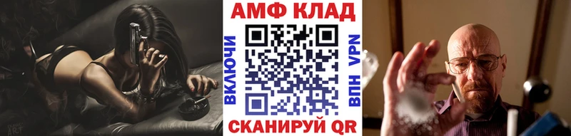 Первитин витя  Тайга 